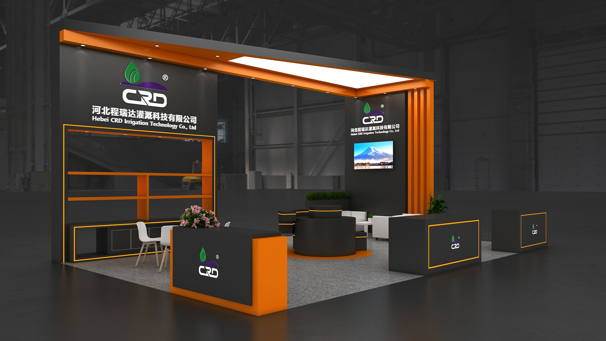 绍兴2026 北京灌溉展，程瑞达邀您共探智慧农业